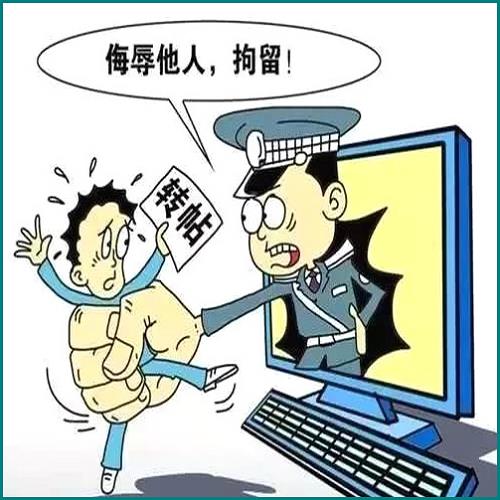 小額貸款逾期被起訴如何處理 小額貸款逾期被起訴如何處理