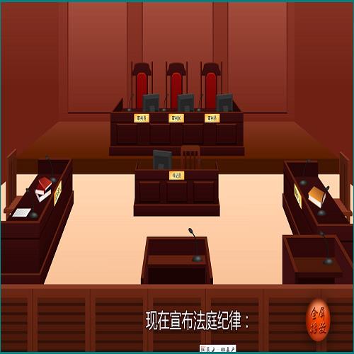 涉外勞動糾紛由哪個部門處理