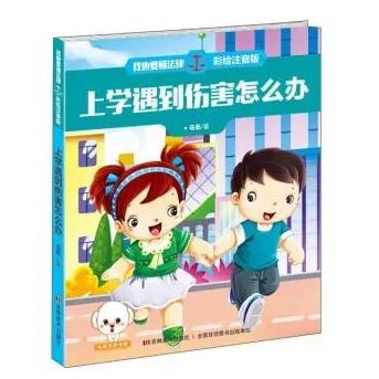 上海拆遷一個人多少平方 上海拆遷一個人多少平方