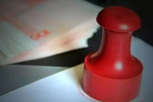 答辯狀范文 答辯狀范文