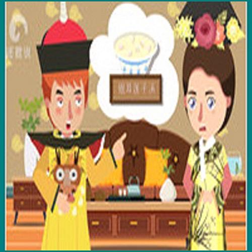 繼承土地證什么意思