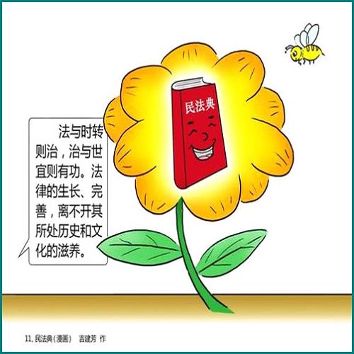 網(wǎng)貸逾期通知當(dāng)?shù)卮逦瘯?huì) 網(wǎng)貸逾期通知當(dāng)?shù)卮逦瘯?huì)