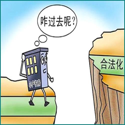 逾期貸款催收通知