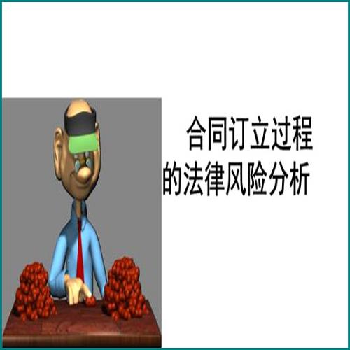 欠了借唄5萬還不上可以延期嗎