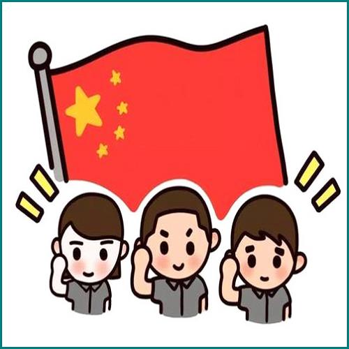 可以申請法院調開房記錄嗎 可以申請法院調開房記錄嗎