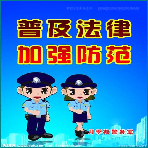 老公多年不工作還欠債不離婚