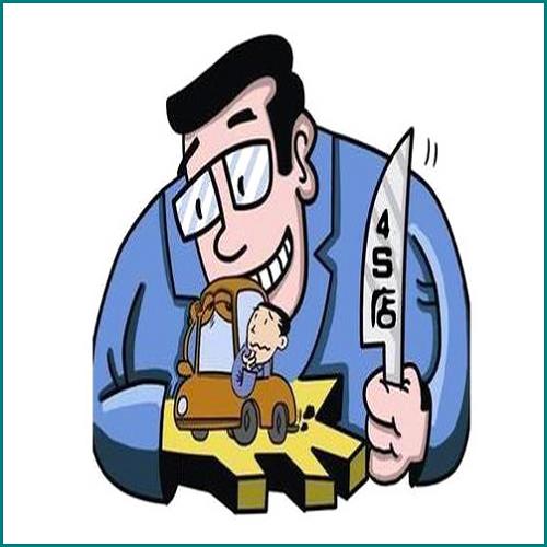 放棄宅基地繼承權(quán)怎么寫 放棄宅基地繼承權(quán)怎么寫