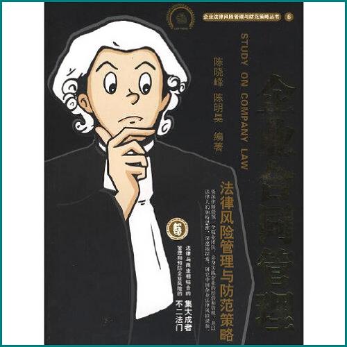 抖音上怎么這么離婚女 抖音上怎么這么離婚女