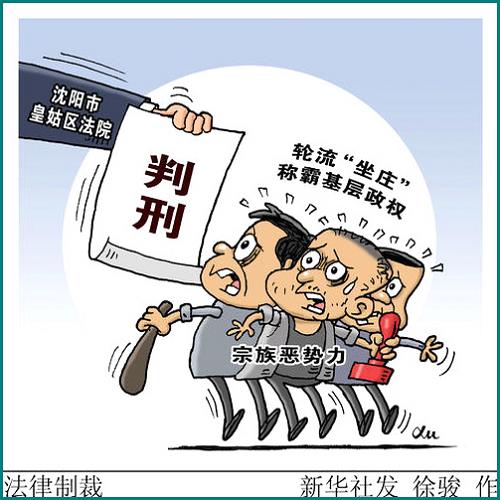 家庭繼承協(xié)議書怎么寫 家庭繼承協(xié)議書怎么寫