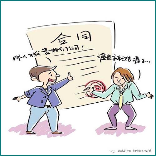 欠有錢花說要凍結銀行卡是真的嗎 欠有錢花說要凍結銀行卡是真的嗎