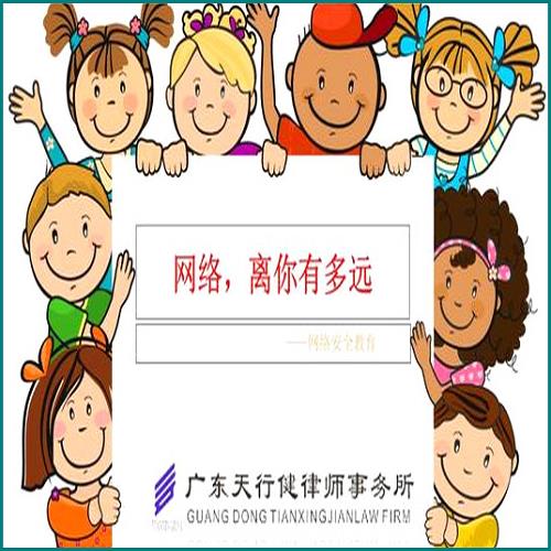 微信微保陷阱 微信微保陷阱