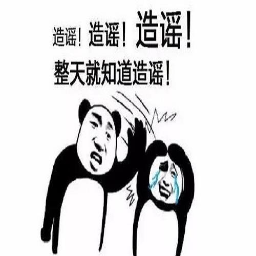 信用卡多長時間沒還才算逾期 信用卡多長時間沒還才算逾期