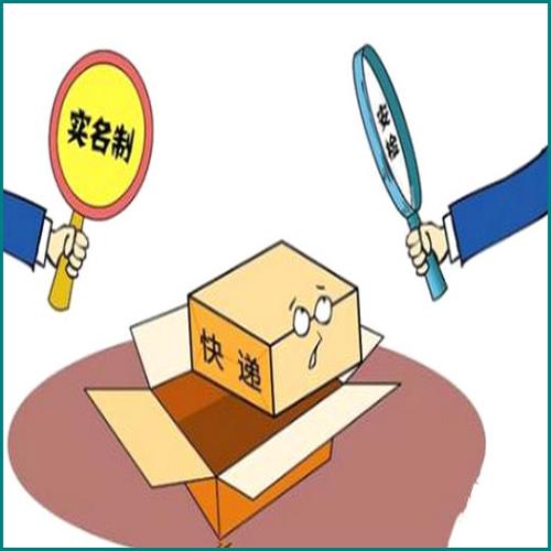 小舅子信用卡逾期我該怎辦 小舅子信用卡逾期我該怎辦