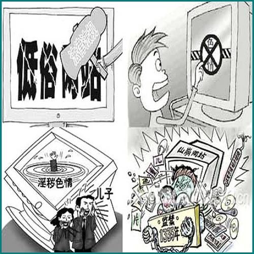 信用卡逾期上征信撤銷流程 信用卡逾期上征信撤銷流程