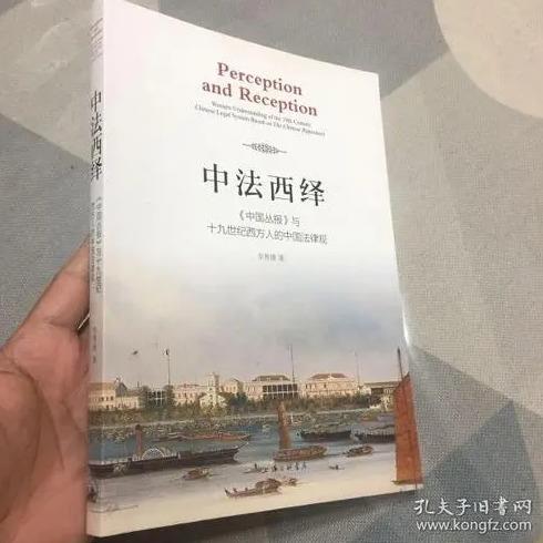 <a style='color:#2f2f2f;cursor:pointer;' href='http://www.8794999.com/laws-5839.html'>交通事故協議</a>書怎么寫范文 交通事故協議書怎么寫范文