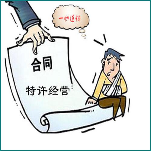 被法院查封的房子可以確權嗎 被法院查封的房子可以確權嗎