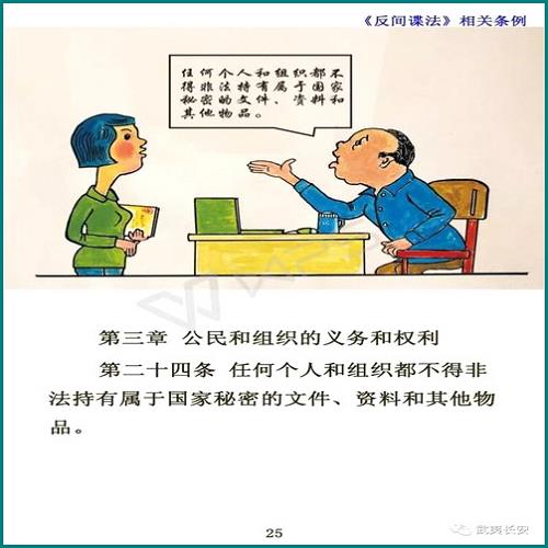 房產(chǎn)放棄繼承協(xié)議書怎么寫 房產(chǎn)放棄繼承協(xié)議書怎么寫