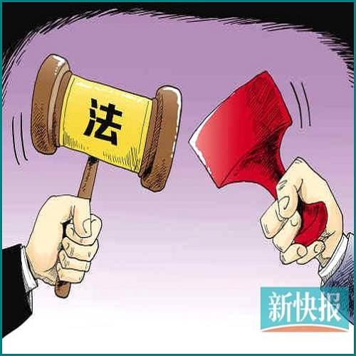 按揭剛買的房子離婚