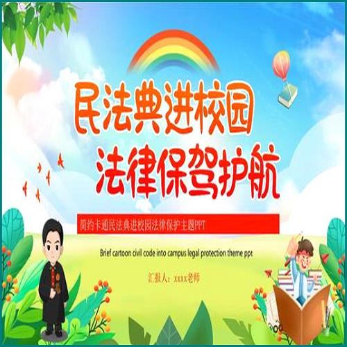 農村土地流轉合同糾紛怎么解決 農村土地流轉合同糾紛怎么解決