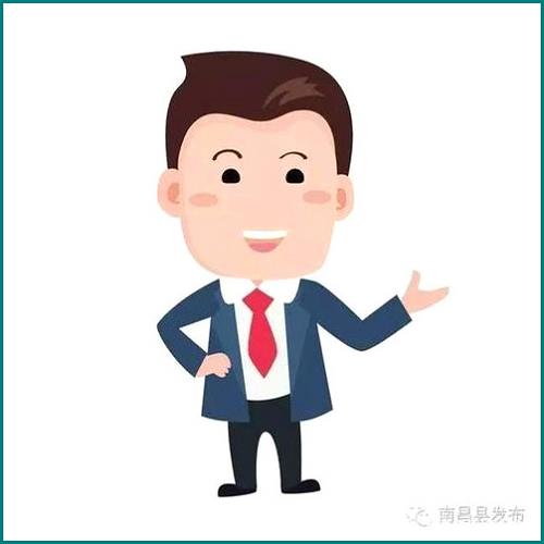 一般法院立案多久能收到傳票 一般法院立案多久能收到傳票