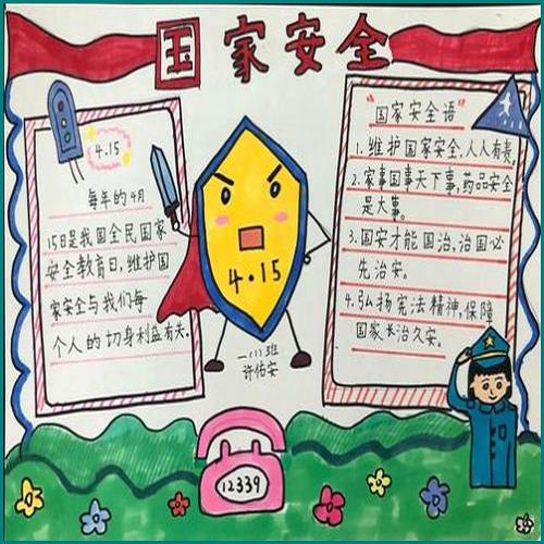 租房不漲房租 租房不漲房租