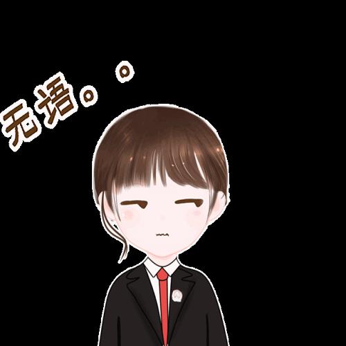 信用卡逾期銀行的錢會扣嗎