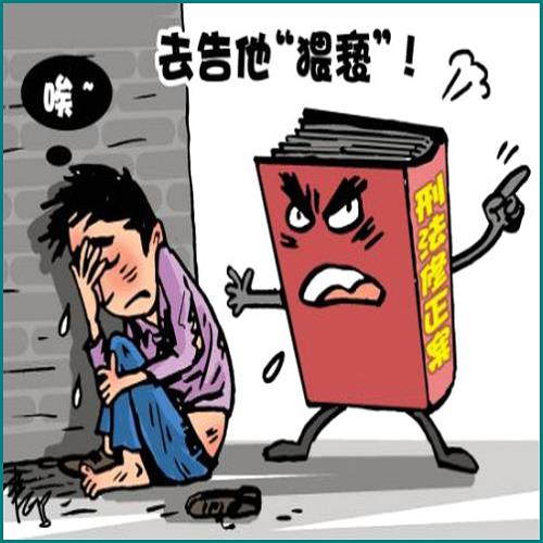 房主去世后怎么繼承房屋 房主去世后怎么繼承房屋