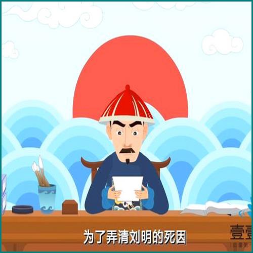 信用卡逾期四期會抓人嗎