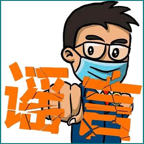 離婚后小孩遷戶口村里不給辦 離婚后小孩遷戶口村里不給辦