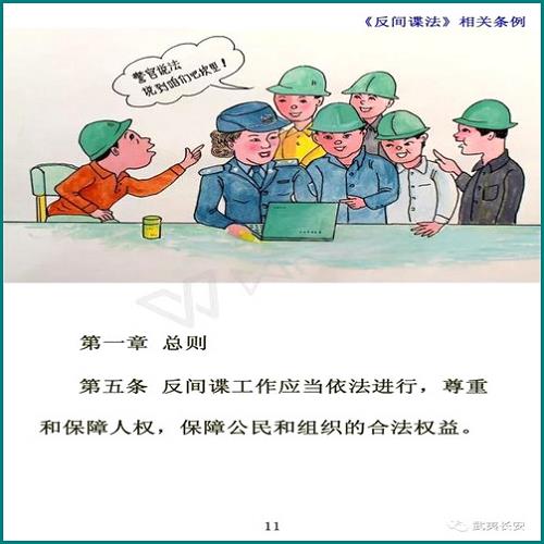 民事糾紛委托書怎么寫范文 民事糾紛委托書怎么寫范文