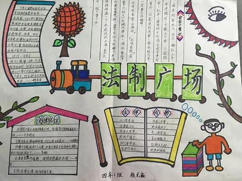 電動車事故需要賠多少錢?