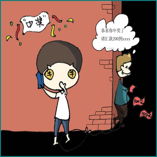 定金和訂金有什么區(qū)別 定金和訂金有什么區(qū)別