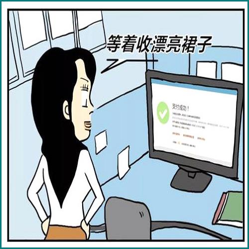 逾期一年左右能貸款嗎 逾期一年左右能貸款嗎