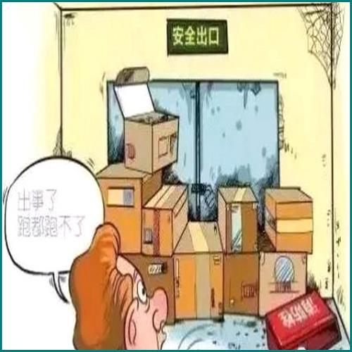 貸款買房后離婚怎么辦房照 貸款買房后離婚怎么辦房照