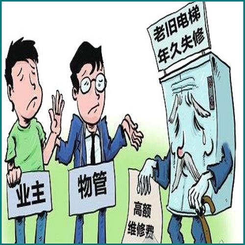 信用卡逾期會撤銷還款嗎 信用卡逾期會撤銷還款嗎