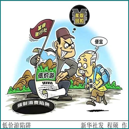 聲明書怎么寫
