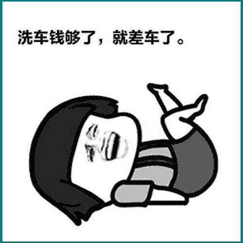 工地受傷骨折私了如何談