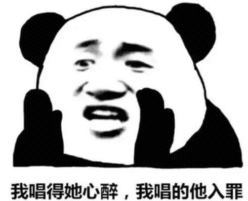 租房者瞞著房東坐月子