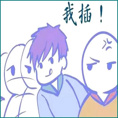 欠網貸幾千塊錢還不起 欠網貸幾千塊錢還不起