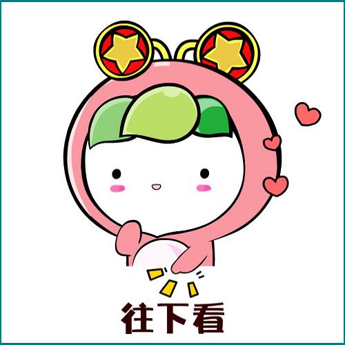 支付寶逾期會有人上門催繳 支付寶逾期會有人上門催繳