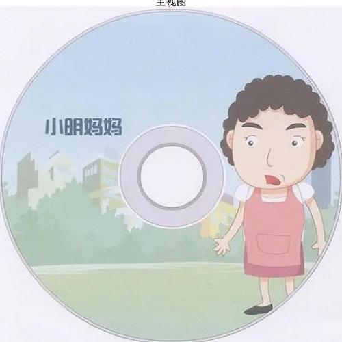 法院拍賣(mài)的毛壞房可以買(mǎi)嗎