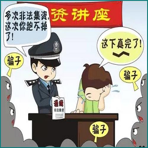 最新安全生產(chǎn)法