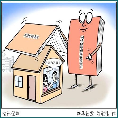 工商信用卡逾期60多天