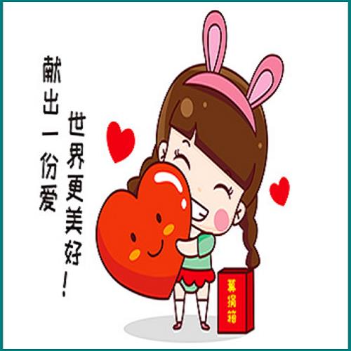 公司知識產權管理 公司知識產權管理