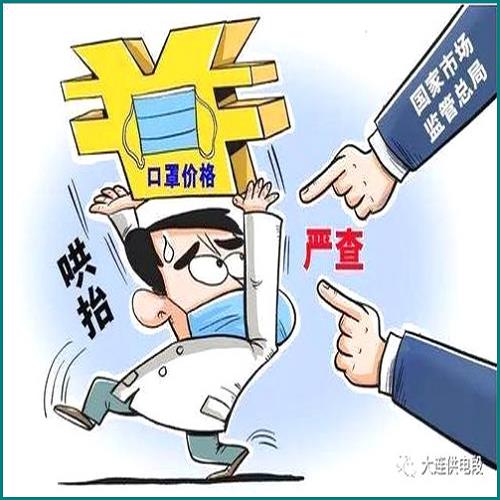 四萬額度信用卡逾期 四萬額度信用卡逾期