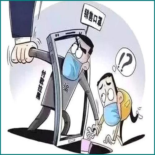 未逾期能辦理停息掛賬么