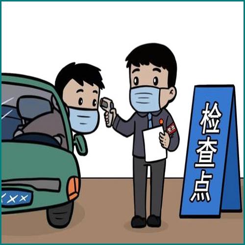 公司性質是指什么 公司性質是指什么