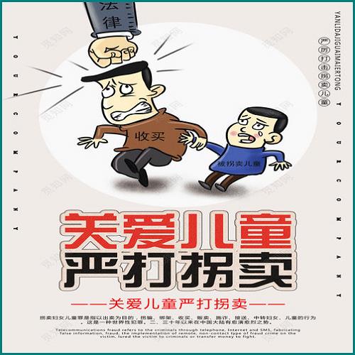 開庭前法院可以補充偵查嗎 開庭前法院可以補充偵查嗎