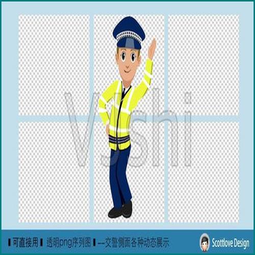 離婚再婚的小孩的戶口能不能遷走 離婚再婚的小孩的戶口能不能遷走