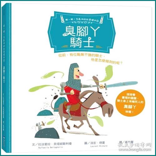 青島二手房交易稅費(fèi)